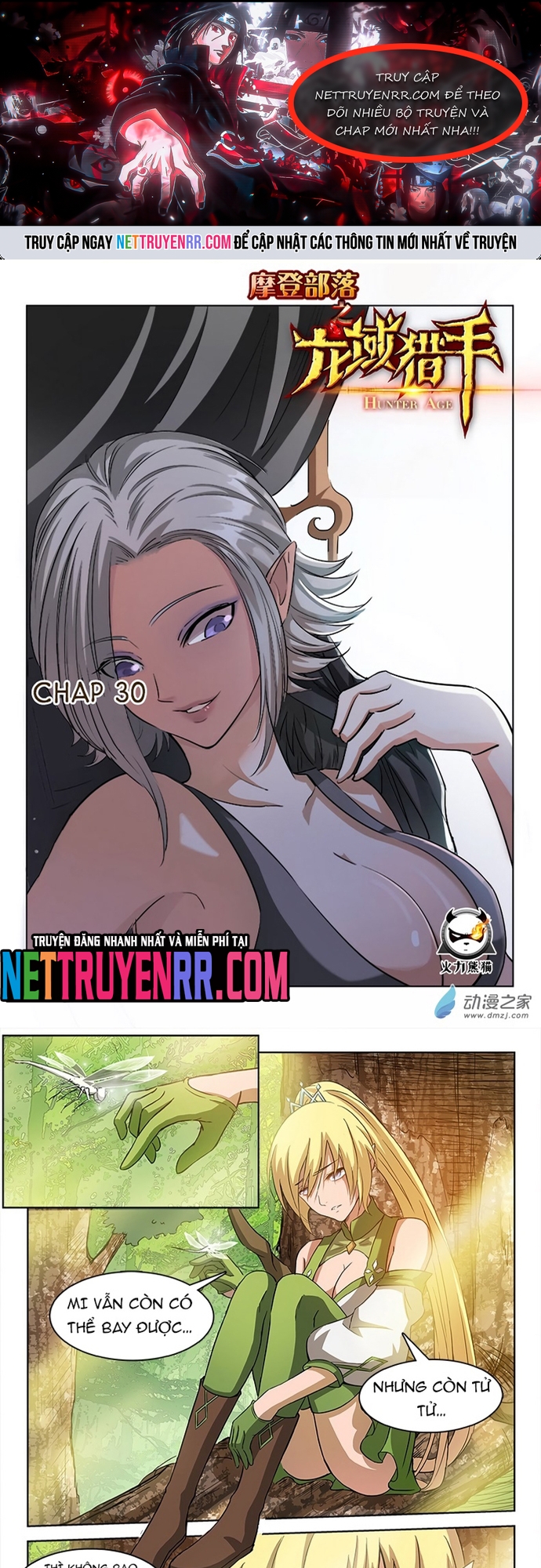 Kỷ nguyên thợ săn: Chapter 30