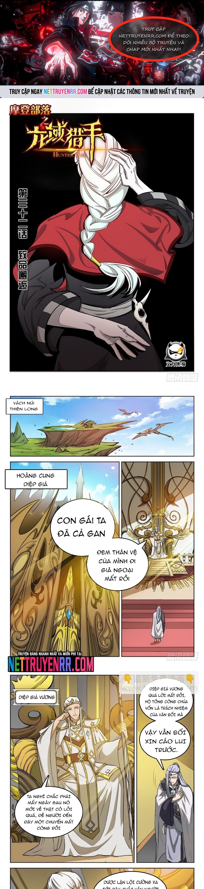 Kỷ nguyên thợ săn: Chapter 32