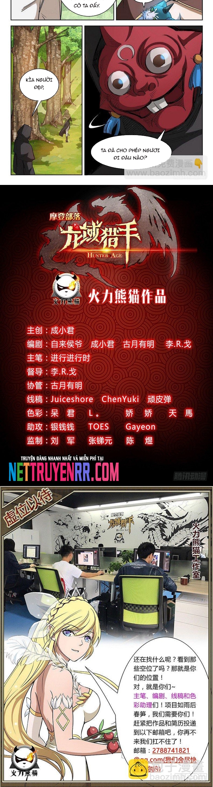 Kỷ nguyên thợ săn: Chapter 35