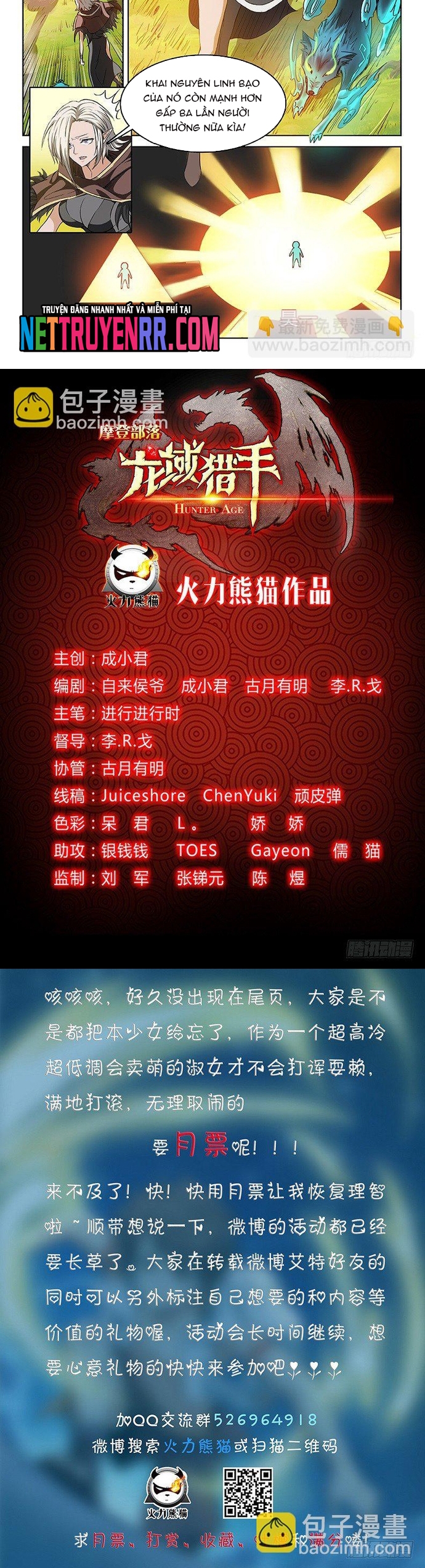 Kỷ nguyên thợ săn: Chapter 38