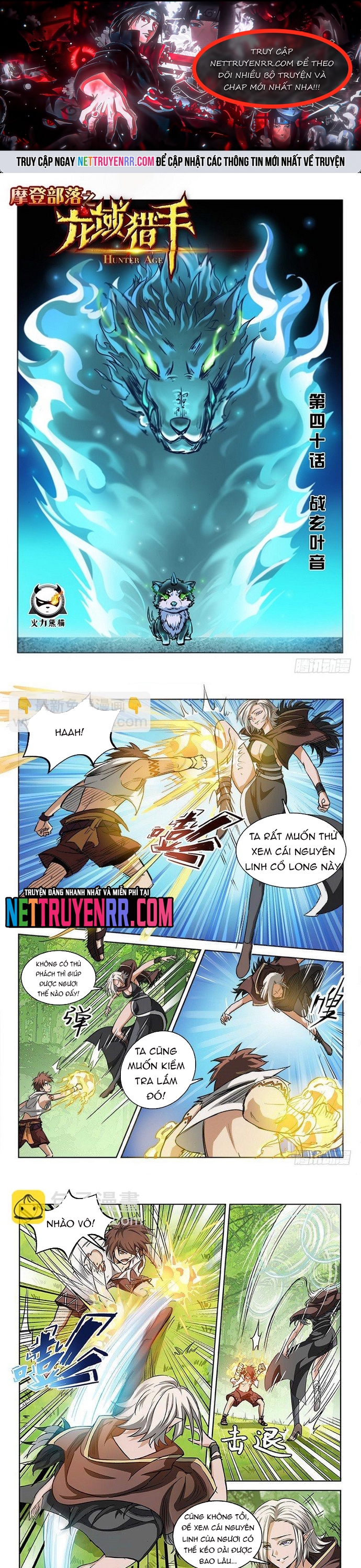Kỷ nguyên thợ săn: Chapter 40