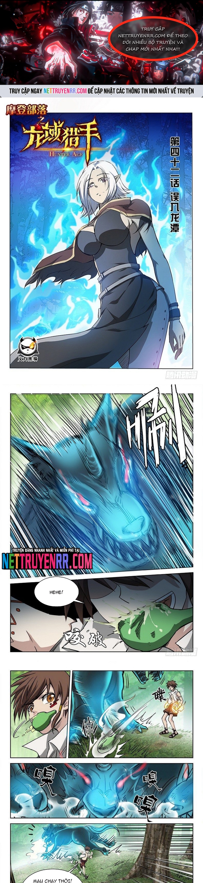 Kỷ nguyên thợ săn: Chapter 42