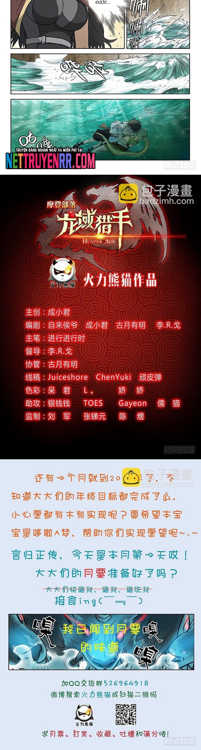 Kỷ nguyên thợ săn: Chapter 42