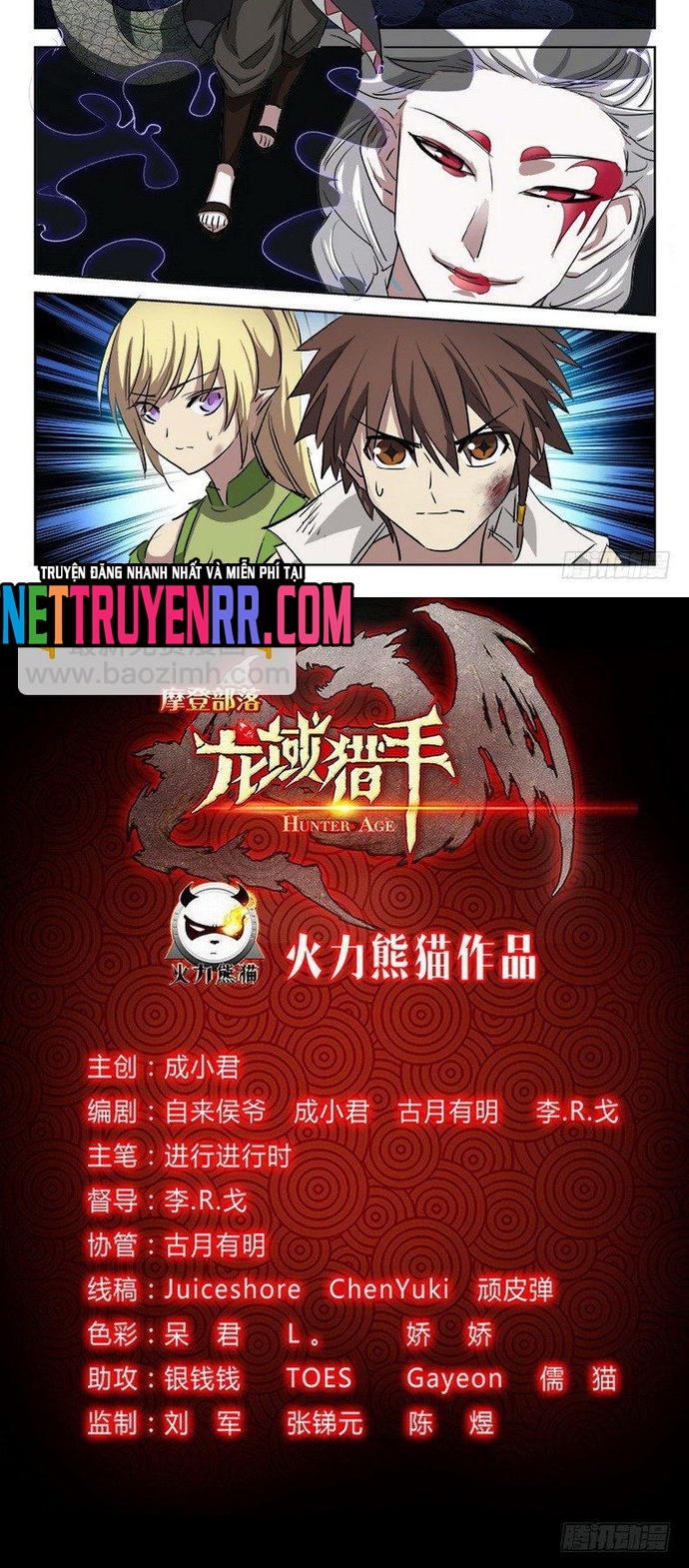 Kỷ nguyên thợ săn: Chapter 45