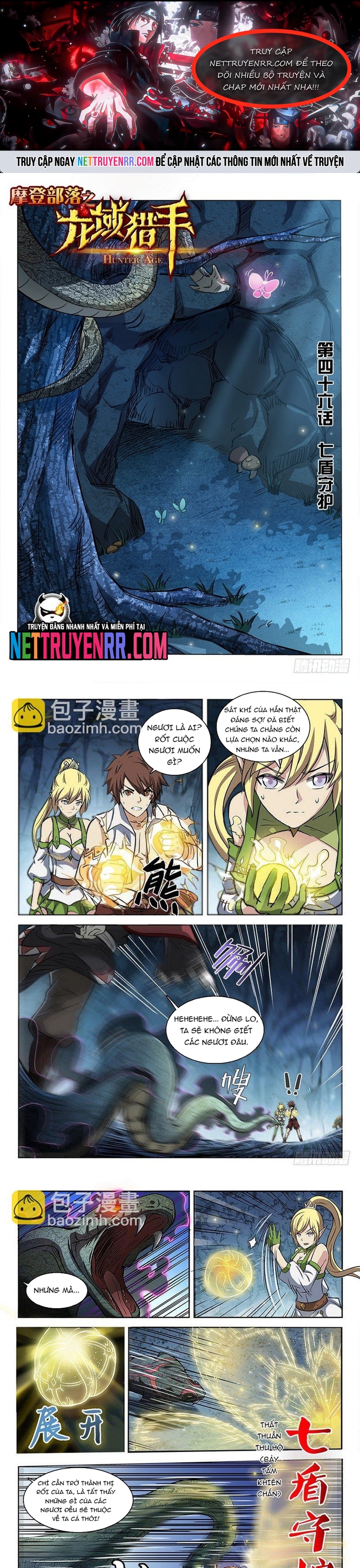 Kỷ nguyên thợ săn: Chapter 46