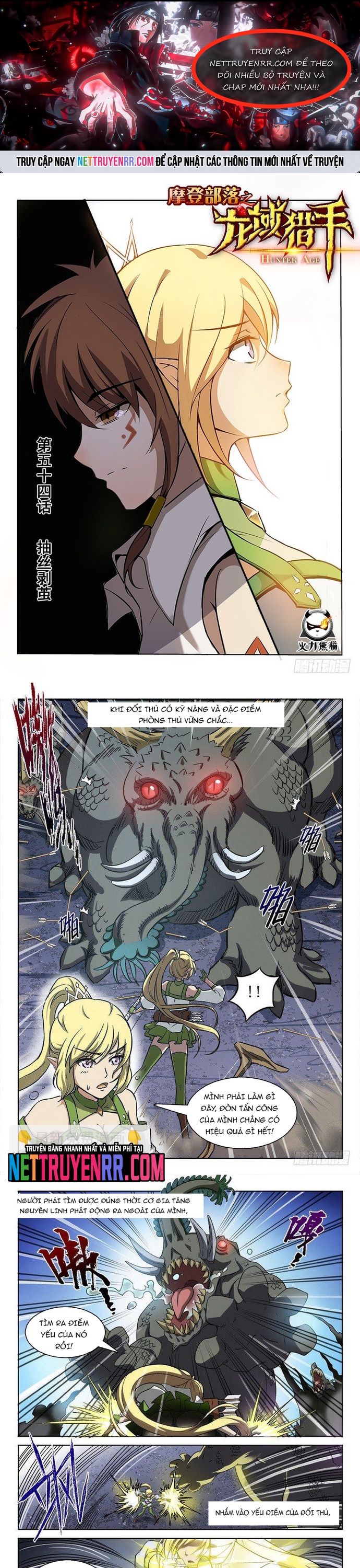 Kỷ nguyên thợ săn: Chapter 54