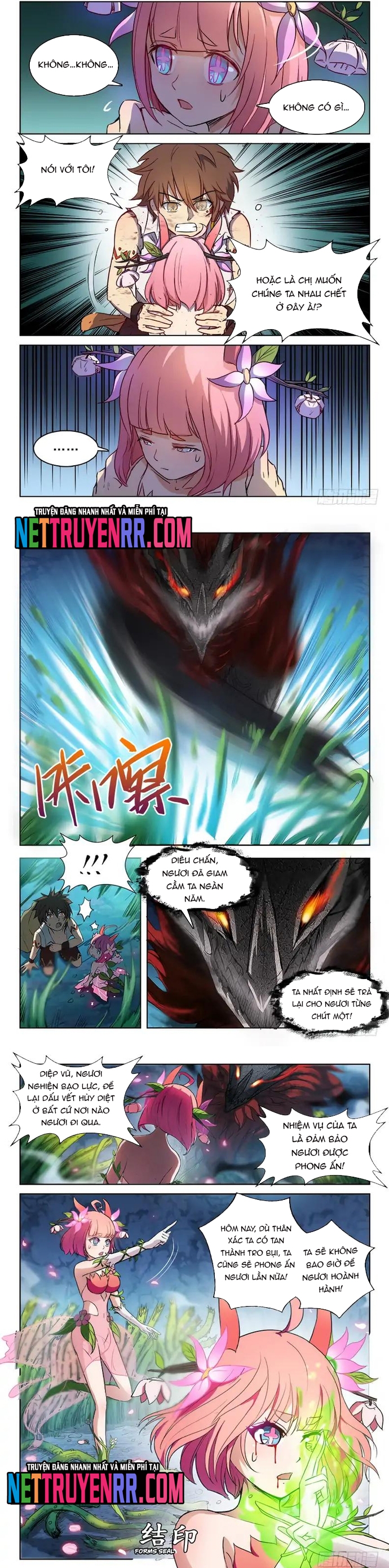 Kỷ nguyên thợ săn: Chapter 66