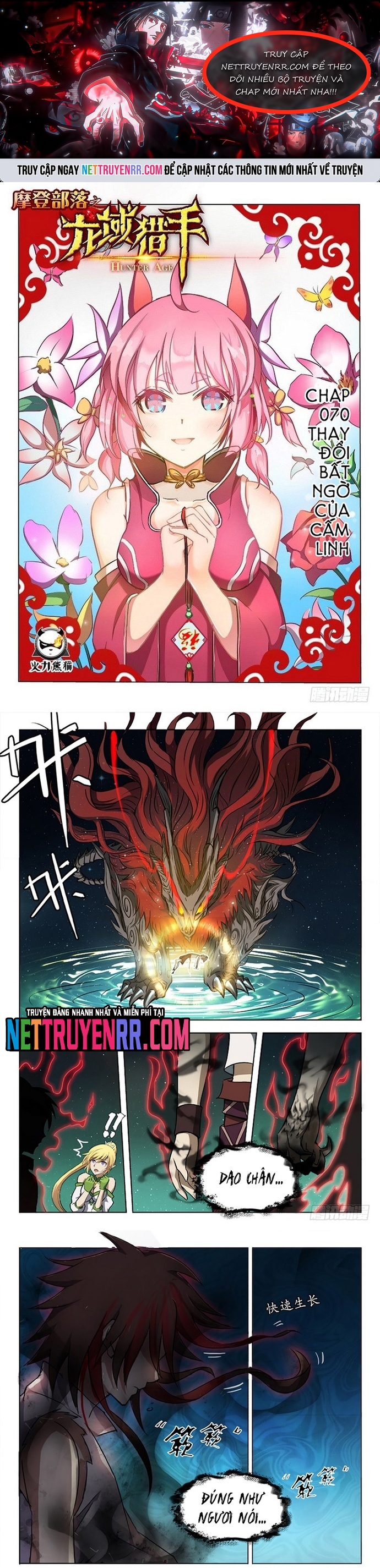 Kỷ nguyên thợ săn: Chapter 70