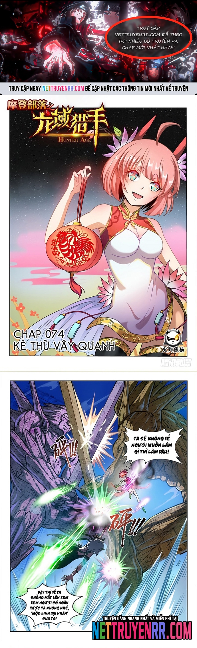 Kỷ nguyên thợ săn: Chapter 74
