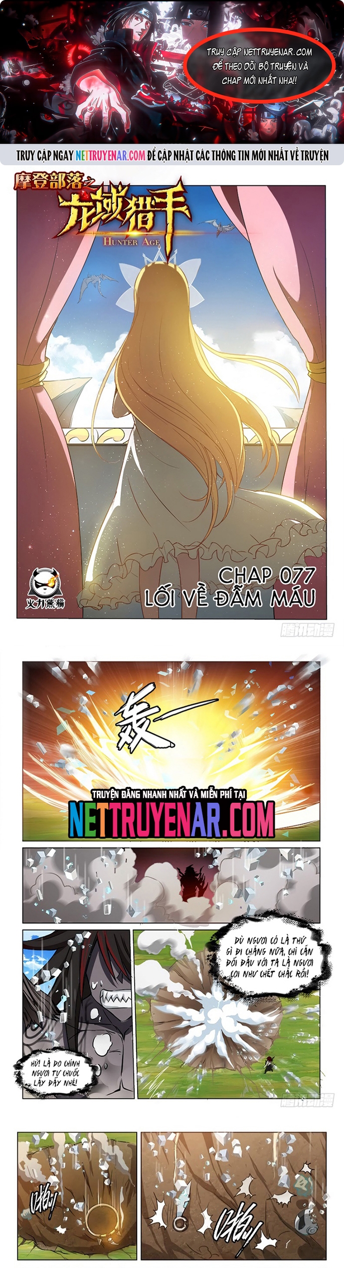 Kỷ nguyên thợ săn: Chapter 77