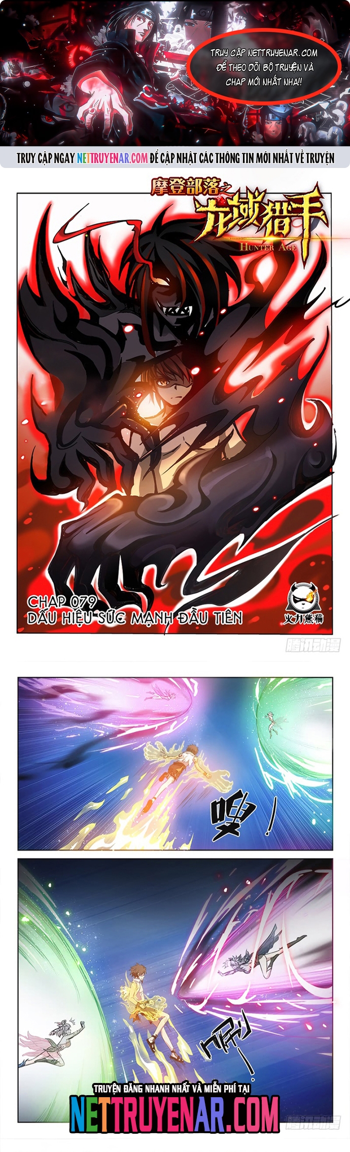 Kỷ nguyên thợ săn: Chapter 79