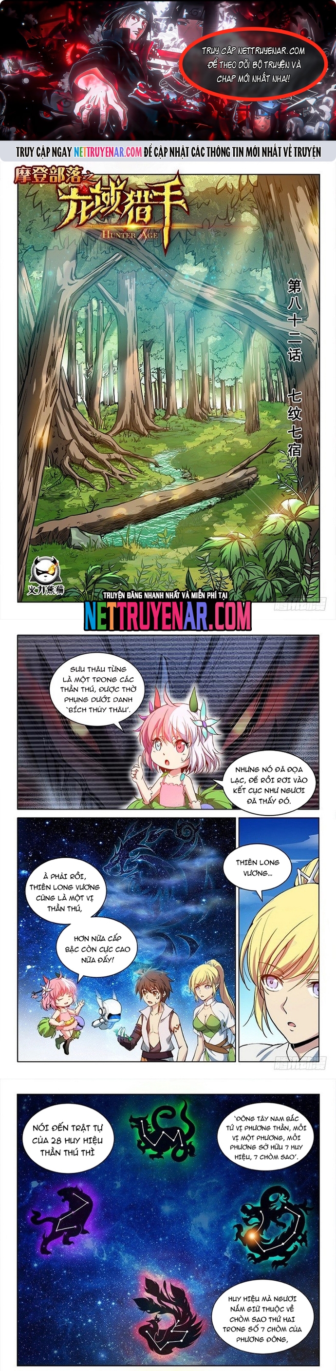 Kỷ nguyên thợ săn: Chapter 82