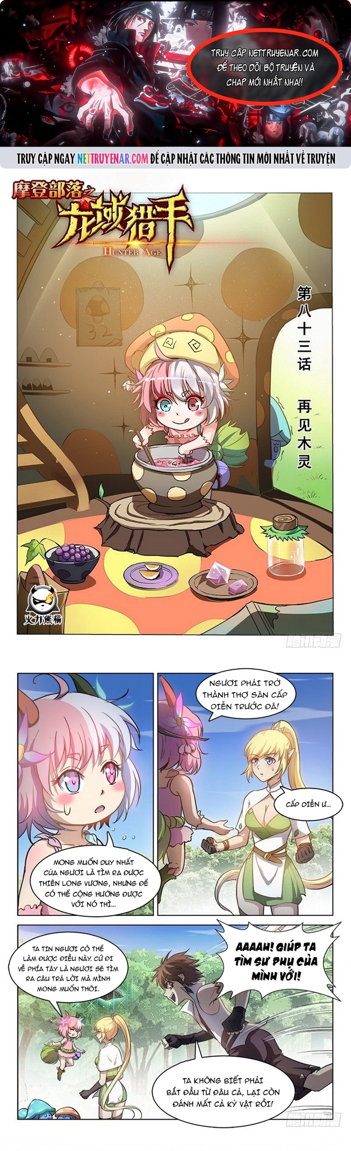 Kỷ nguyên thợ săn: Chapter 83