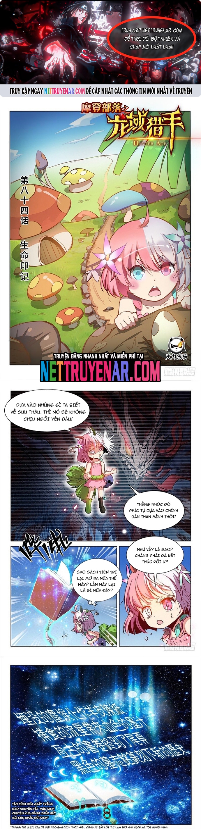 Kỷ nguyên thợ săn: Chapter 84