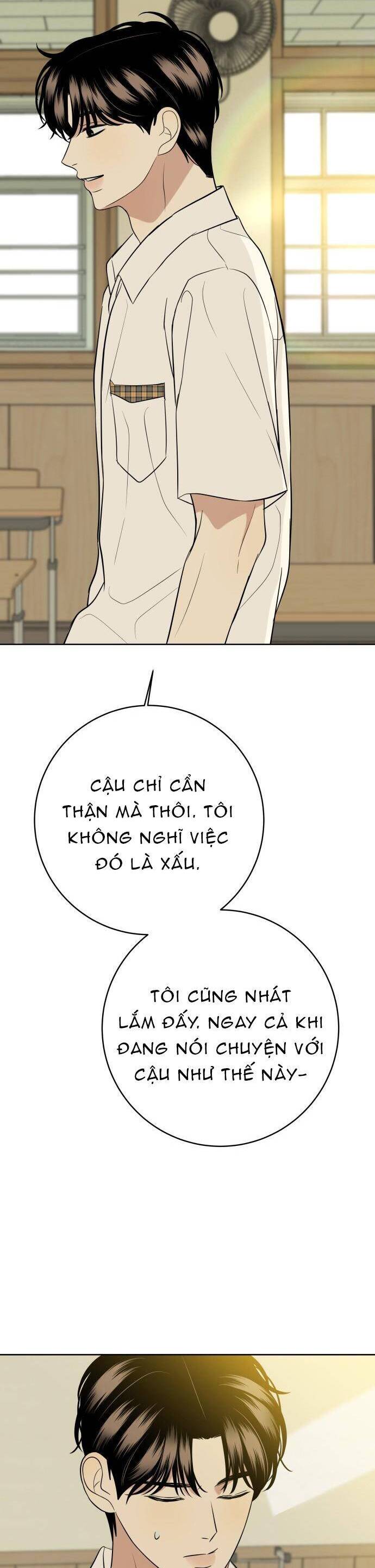 Kỷ Niệm Tuổi 19 Tồi Tệ: Chapter 44