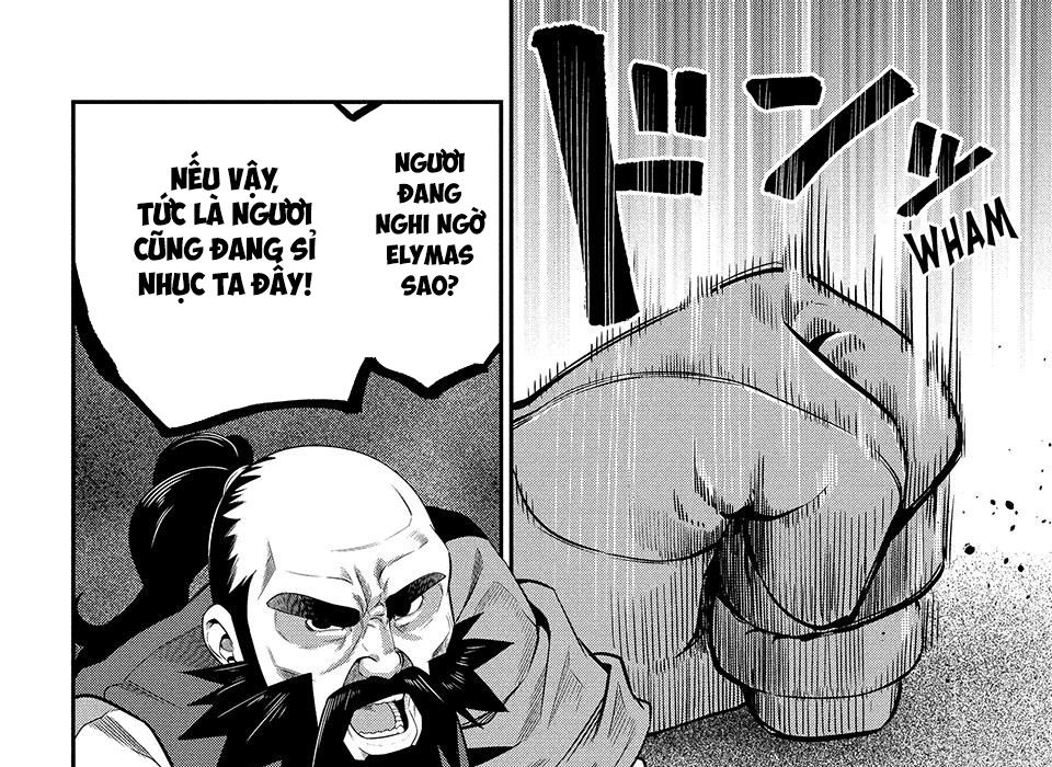 Kỵ Sĩ Chuyển Sinh Bị Lưu Đày, Trở Nên Bất Bại Nhờ Trò Chơi: Chapter 9