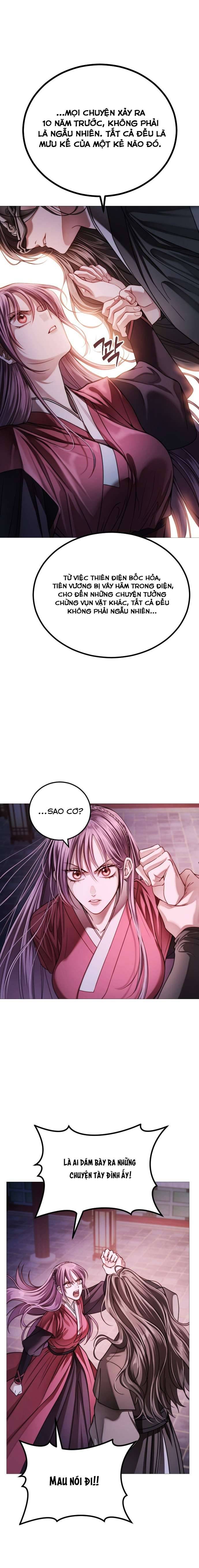 Kỵ Sĩ Nhắm Mắt Của Bầu Trời Cao: Chapter 5