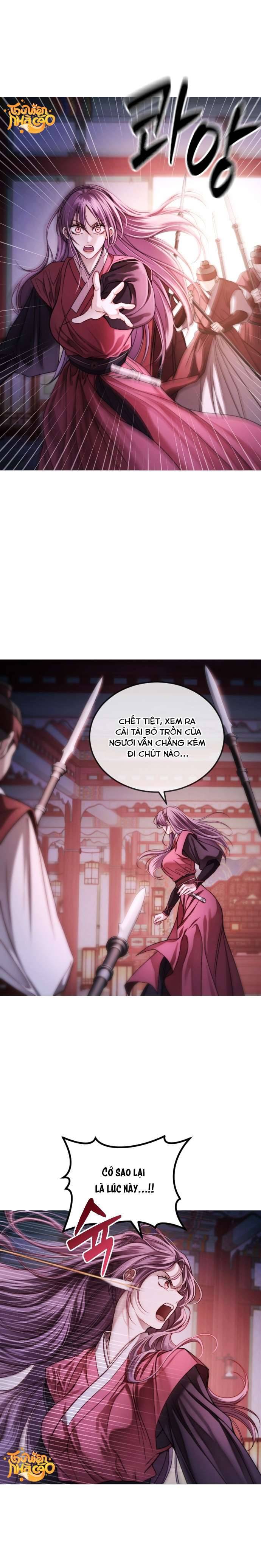 Kỵ Sĩ Nhắm Mắt Của Bầu Trời Cao: Chapter 5
