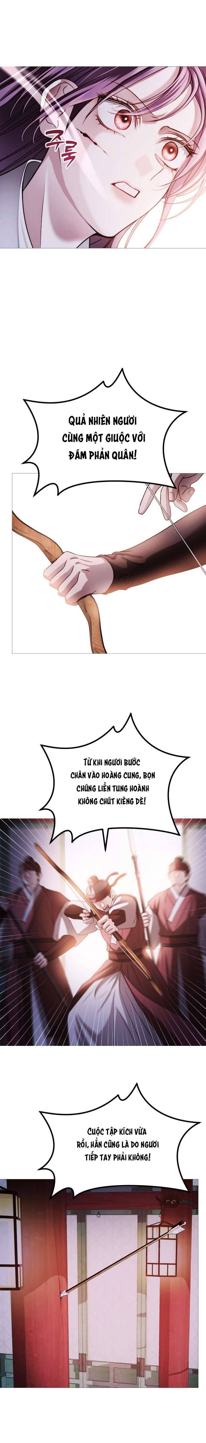 Kỵ Sĩ Nhắm Mắt Của Bầu Trời Cao: Chapter 5