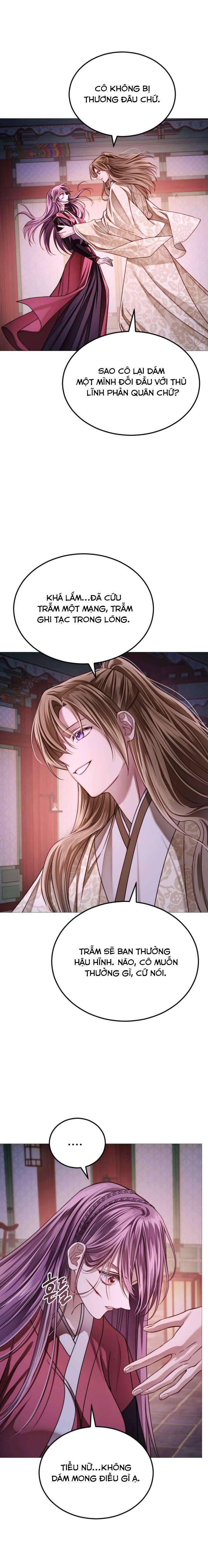 Kỵ Sĩ Nhắm Mắt Của Bầu Trời Cao: Chapter 5