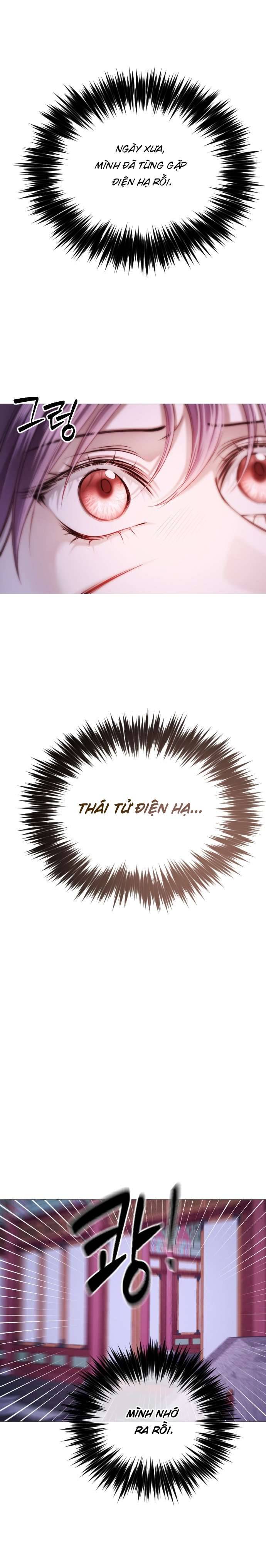 Kỵ Sĩ Nhắm Mắt Của Bầu Trời Cao: Chapter 5