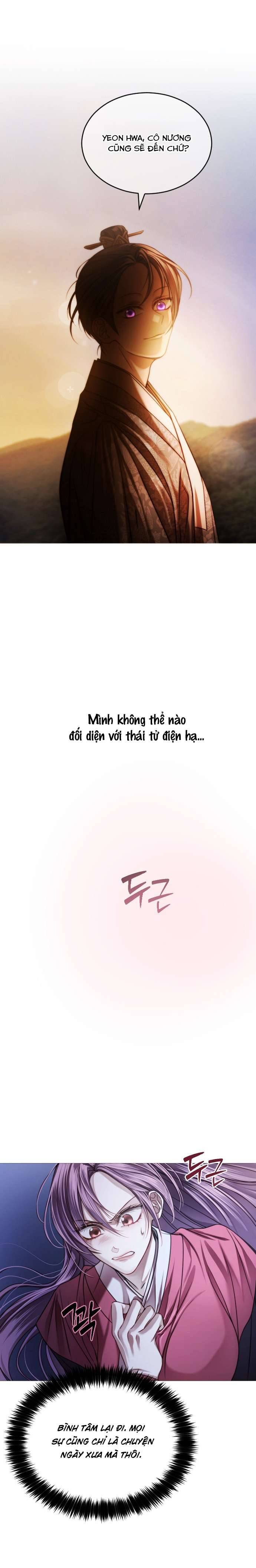 Kỵ Sĩ Nhắm Mắt Của Bầu Trời Cao: Chapter 5