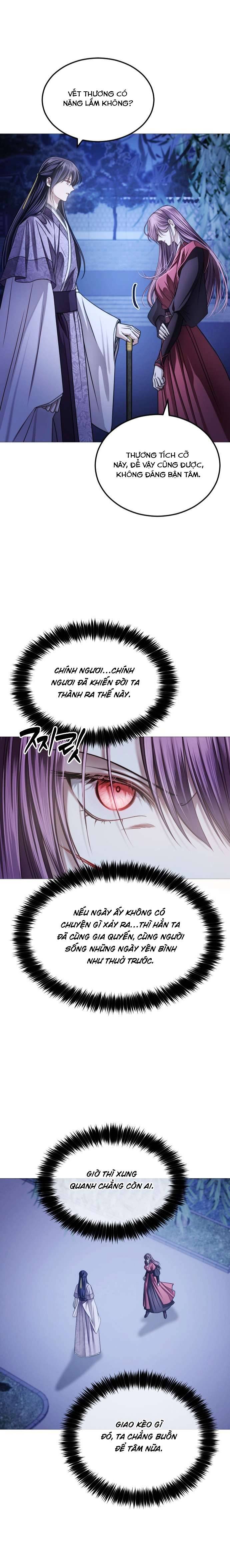 Kỵ Sĩ Nhắm Mắt Của Bầu Trời Cao: Chapter 5