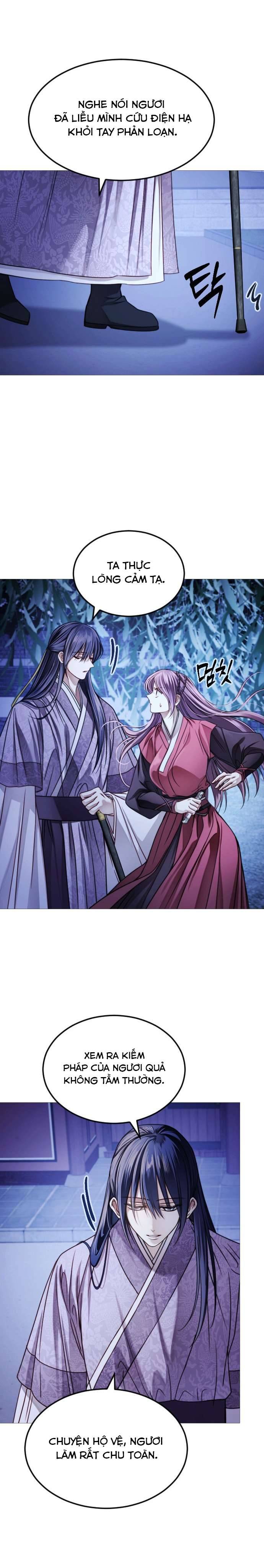 Kỵ Sĩ Nhắm Mắt Của Bầu Trời Cao: Chapter 5