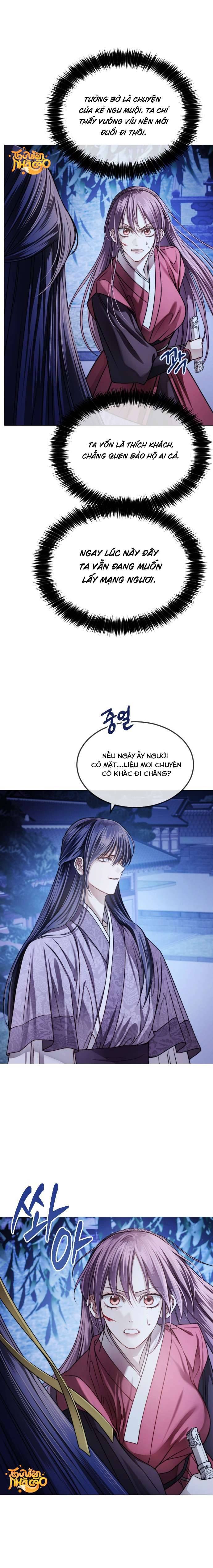 Kỵ Sĩ Nhắm Mắt Của Bầu Trời Cao: Chapter 5