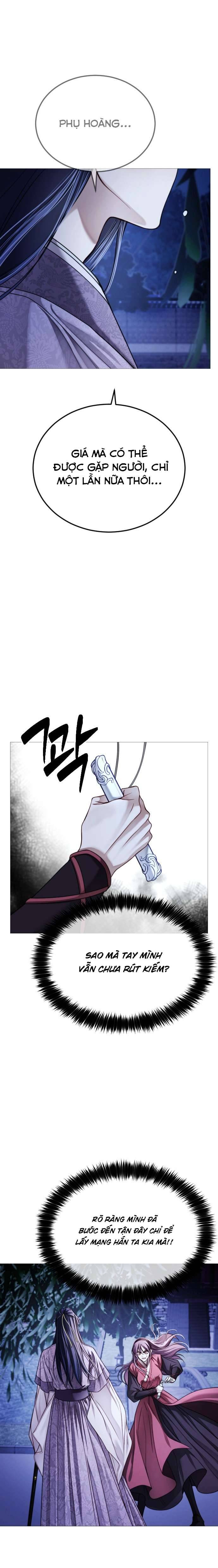 Kỵ Sĩ Nhắm Mắt Của Bầu Trời Cao: Chapter 5