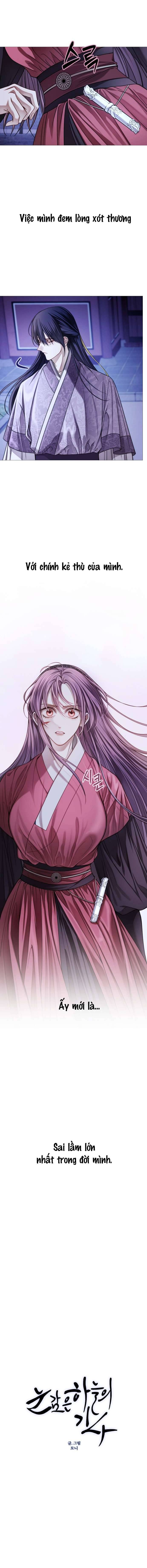 Kỵ Sĩ Nhắm Mắt Của Bầu Trời Cao: Chapter 5