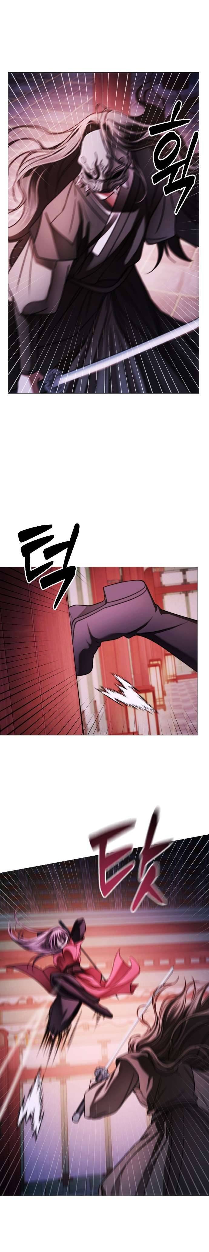 Kỵ Sĩ Nhắm Mắt Của Bầu Trời Cao: Chapter 5