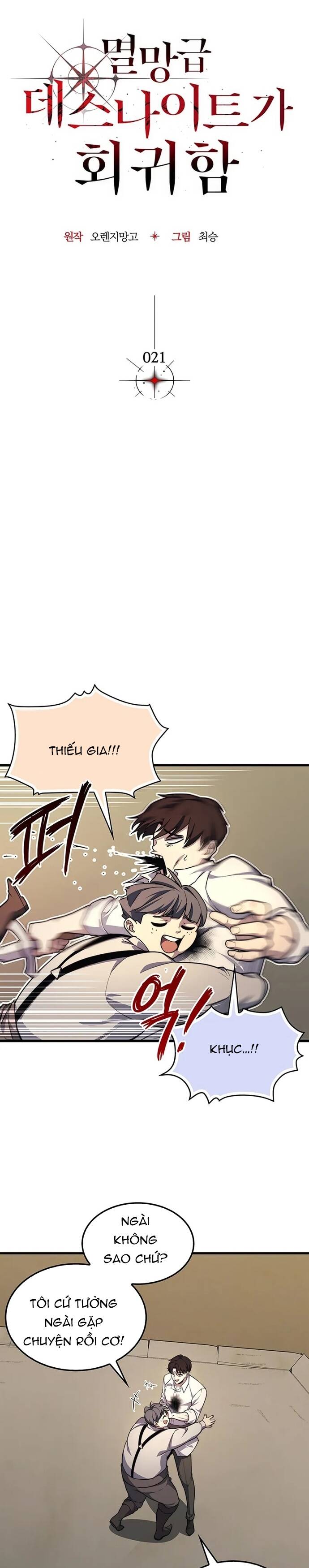 Kỵ Sĩ Tử Thần Cấp Diệt Vong Đã Hồi Quy: Chapter 21