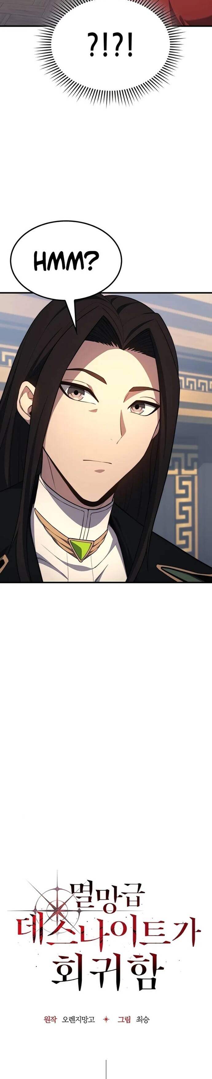 Kỵ Sĩ Tử Thần Cấp Diệt Vong Đã Hồi Quy: Chapter 24