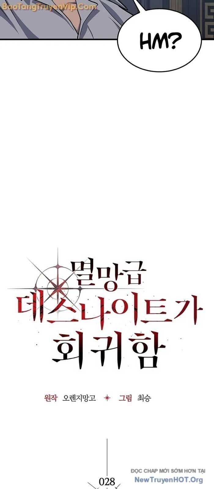 Kỵ Sĩ Tử Thần Cấp Diệt Vong Đã Hồi Quy: Chapter 29.9