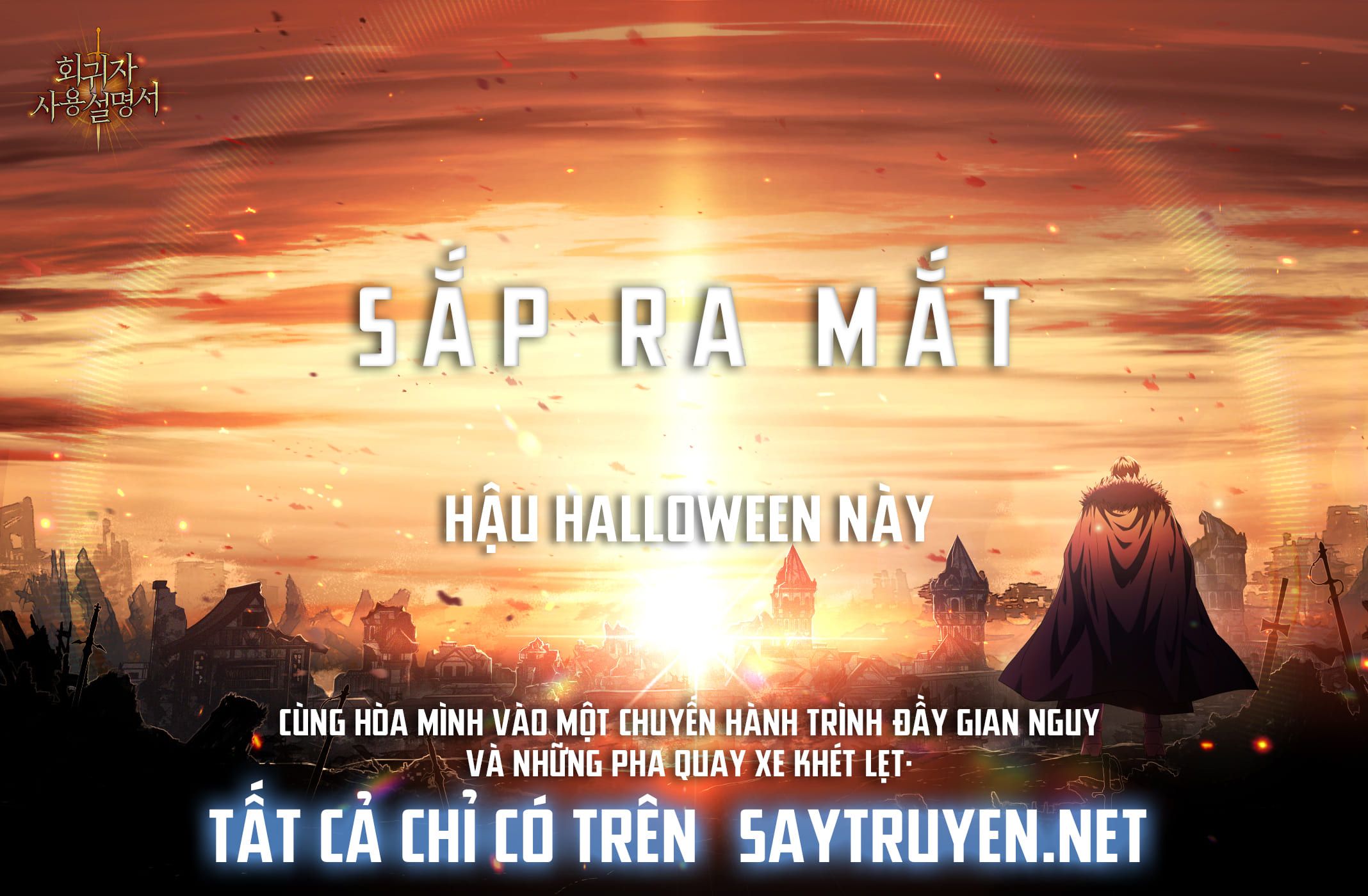 Ký Sự Hồi Quy: Chapter 0