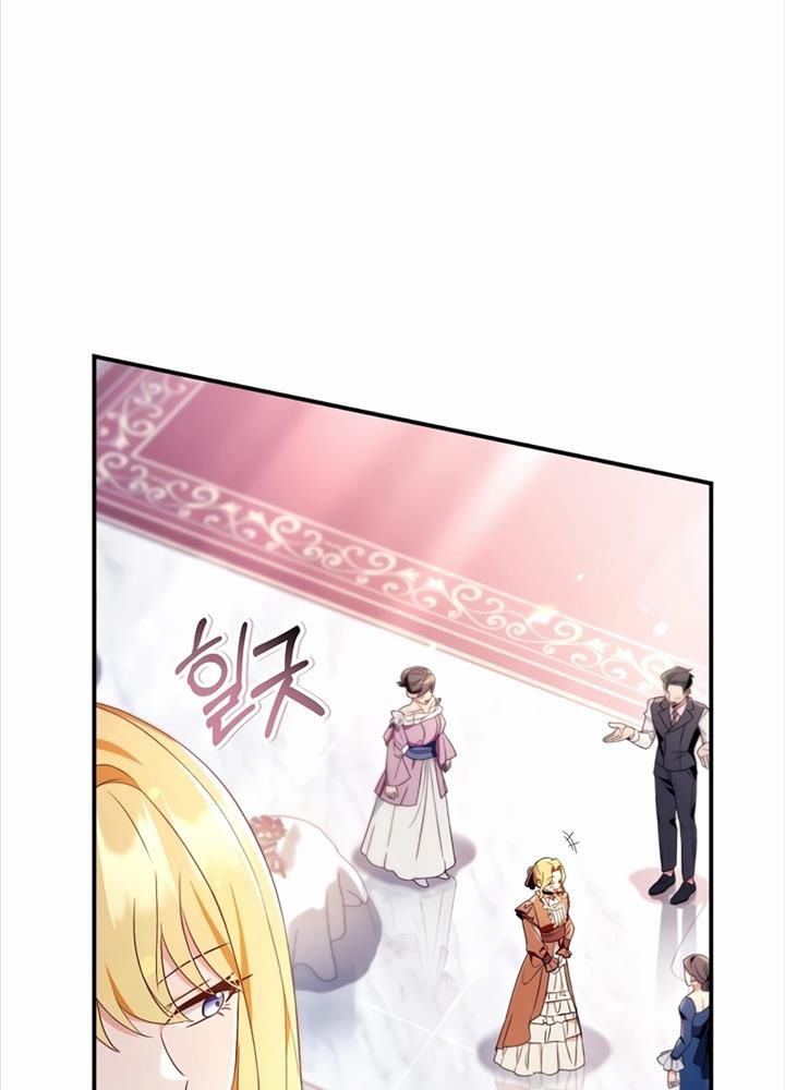 Ký Sự Hồi Quy: Chapter 110