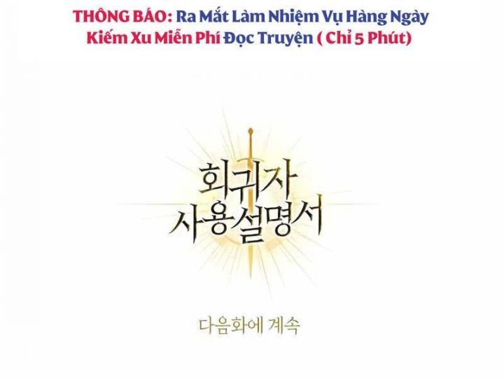 Ký Sự Hồi Quy: Chapter 42