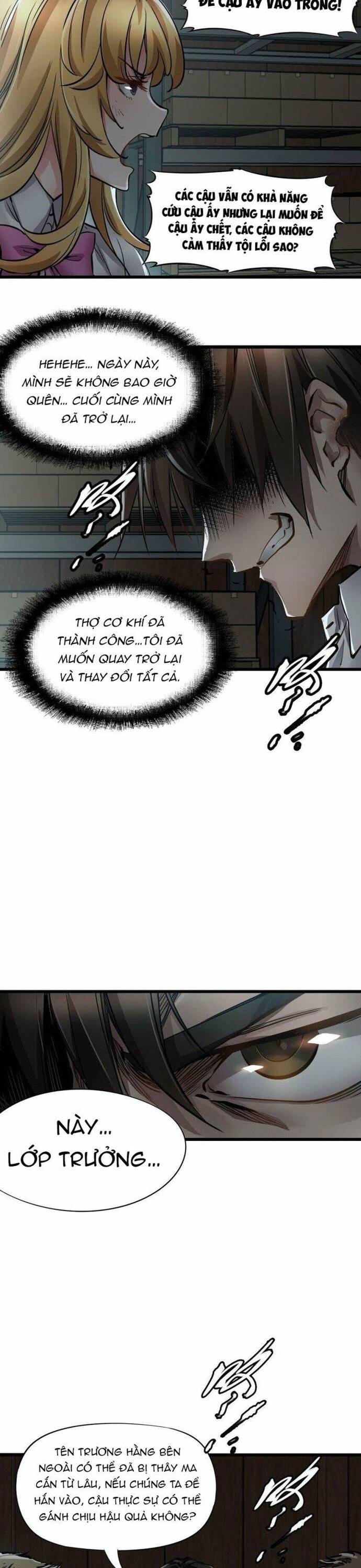 Kỹ Thuật Sư Tại Mạt Thế: Chapter 1