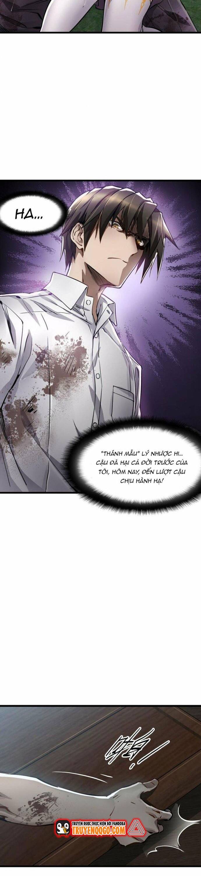 Kỹ Thuật Sư Tại Mạt Thế: Chapter 1