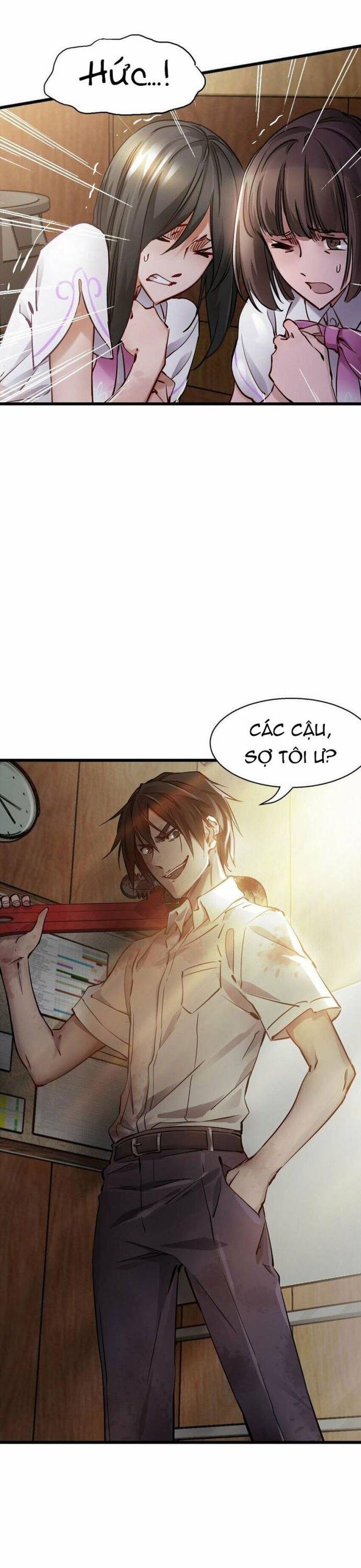 Kỹ Thuật Sư Tại Mạt Thế: Chapter 1