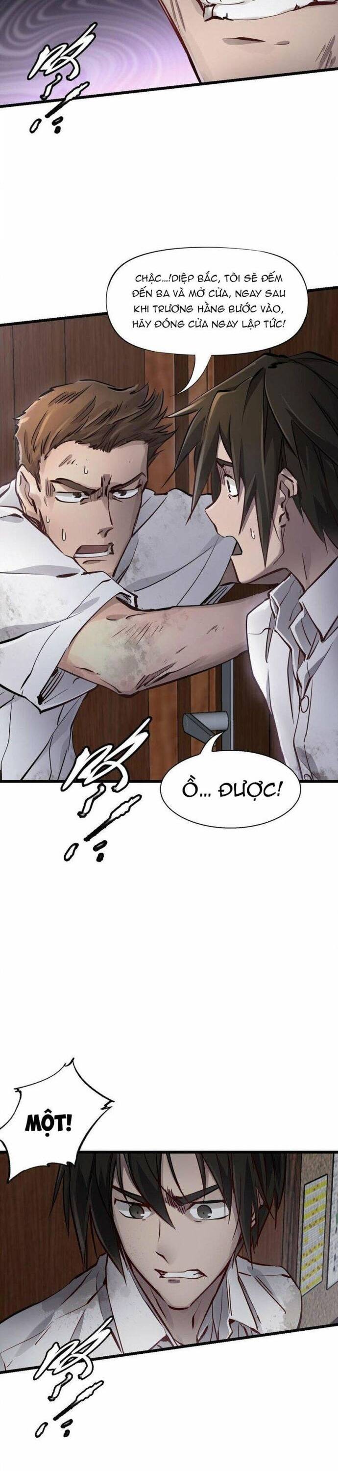 Kỹ Thuật Sư Tại Mạt Thế: Chapter 1