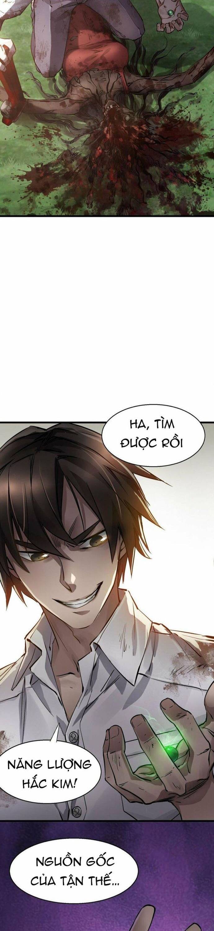 Kỹ Thuật Sư Tại Mạt Thế: Chapter 1