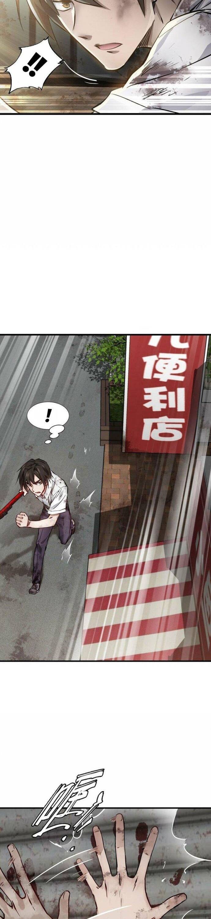 Kỹ Thuật Sư Tại Mạt Thế: Chapter 3