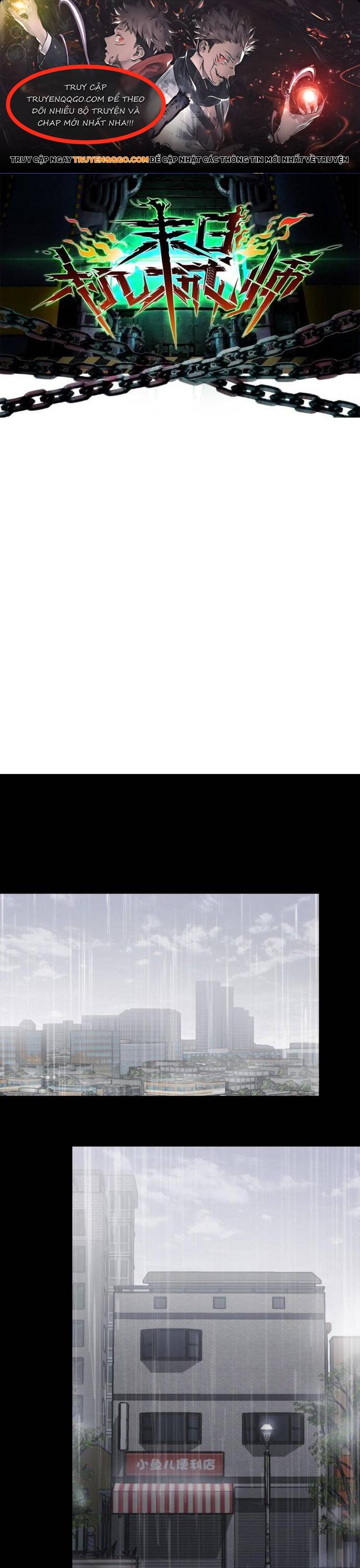 Kỹ Thuật Sư Tại Mạt Thế: Chapter 4