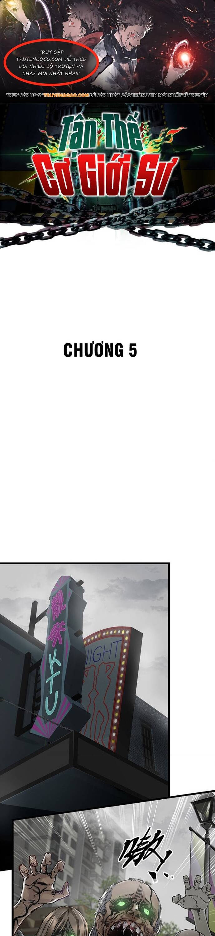 Kỹ Thuật Sư Tại Mạt Thế: Chapter 5