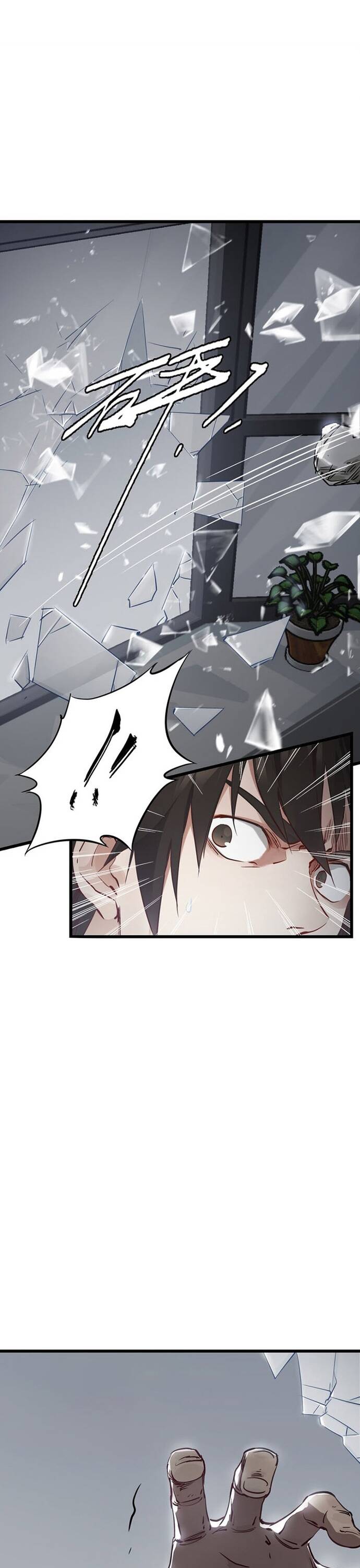 Kỹ Thuật Sư Tại Mạt Thế: Chapter 5