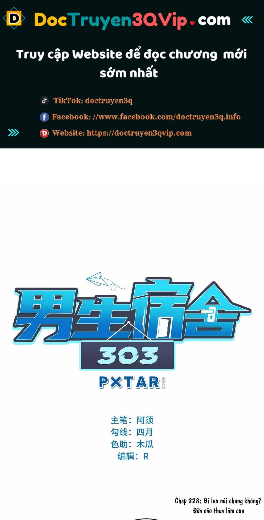 Ký Túc Xá Nam Phòng 303: Chapter 228