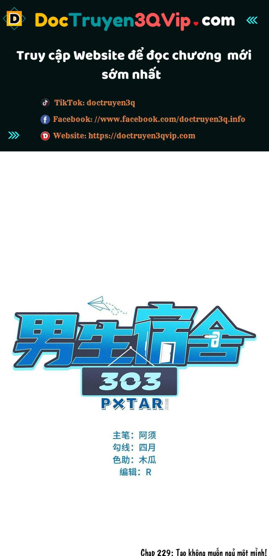 Ký Túc Xá Nam Phòng 303: Chapter 229