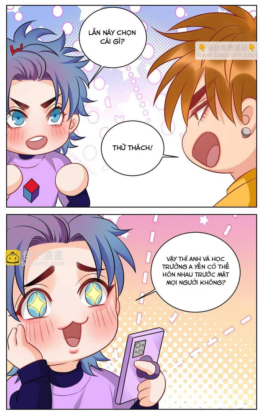 Ký Túc Xá Nam Phòng 303: Chapter 229